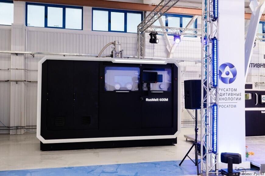 Компания Росатома рассказала о применении 3D-печати в отчете Всемирной ядерной ассоциации