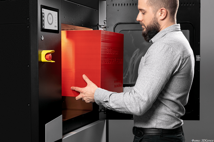 3DGence предлагает FDM 3D-принтер Industry F350 для печати тугоплавкими полимерами и композитами 3DGence предлагает FDM 3D-принтер Industry F350 для печати тугоплавкими полимерами и композитами