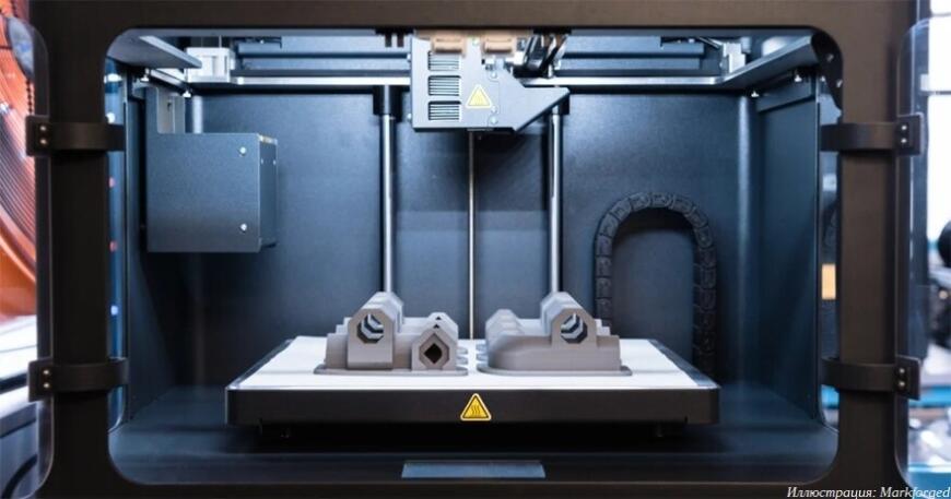 Markforged обновила модельный ряд 3D-принтеров для печати металлических и композитных изделий