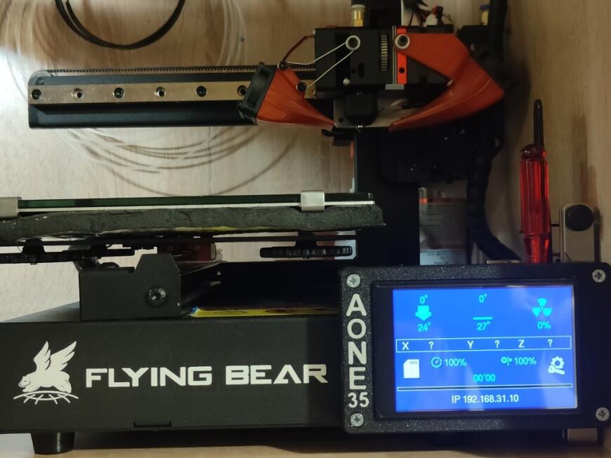 WiFi Marlin Flying Bear Aone 2