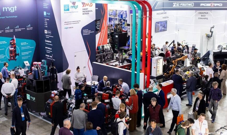 В Москве пройдет выставка сварочной отрасли Weldex 2026 В Москве пройдет выставка сварочной отрасли Weldex 2026