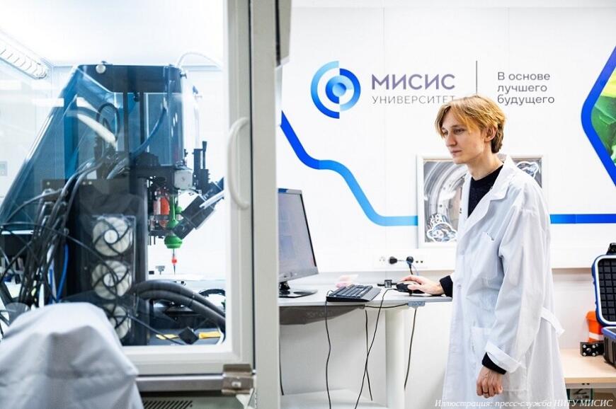 Утвержден первый российский ГОСТ 3D-биопечати