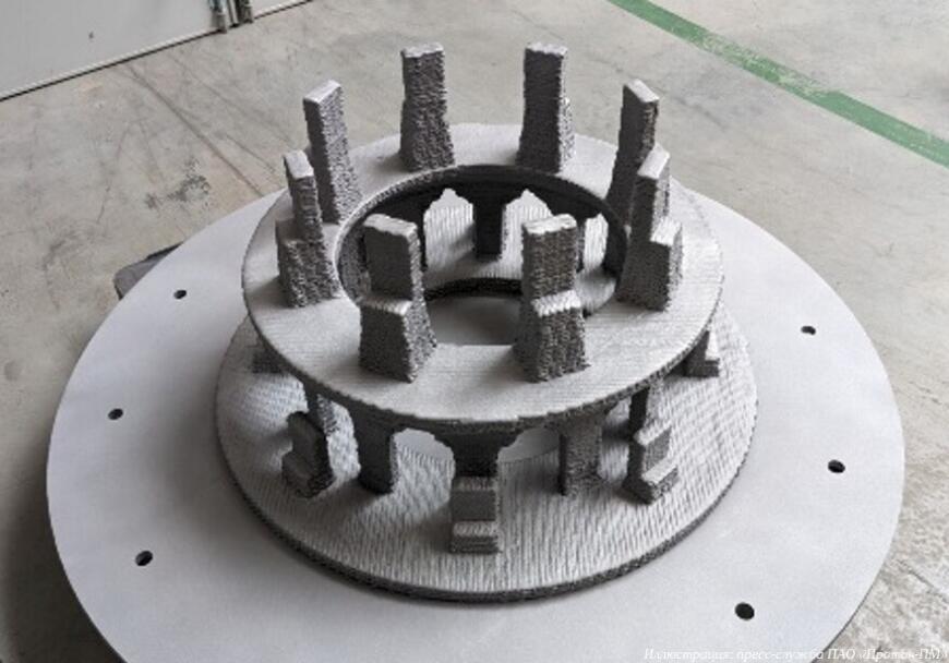 «Протон-ПМ» представит аддитивную технологию для создания ракетно-космической техники на форуме «Армия-2023»