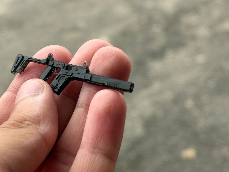 Печать модели Kriss Vector Печать модели Kriss Vector