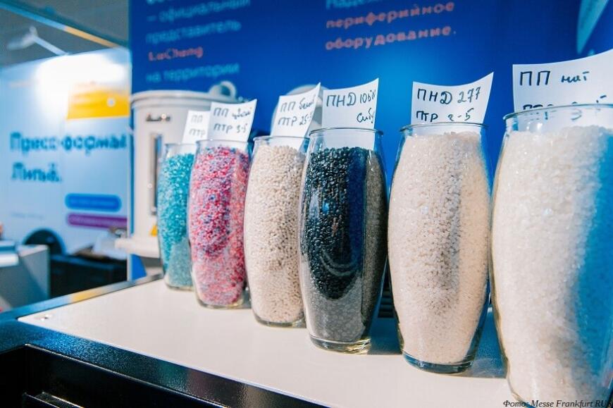 Rosmould | Rosplast 2022: главное событие нового отраслевого сезона для развития вашего бизнеса