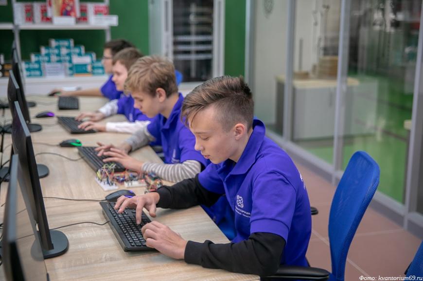 Тверской детский технопарк «Кванториум» приглашает на день открытых дверей