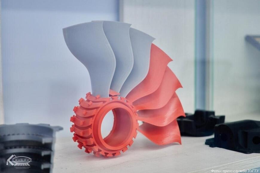 УлГТУ обучает будущих авиационных инженеров аддитивным технологиям