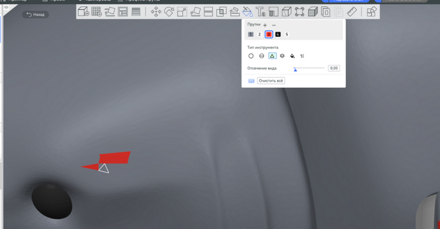 Qidi Box. Простой вход в мир цветной 3D-печати.