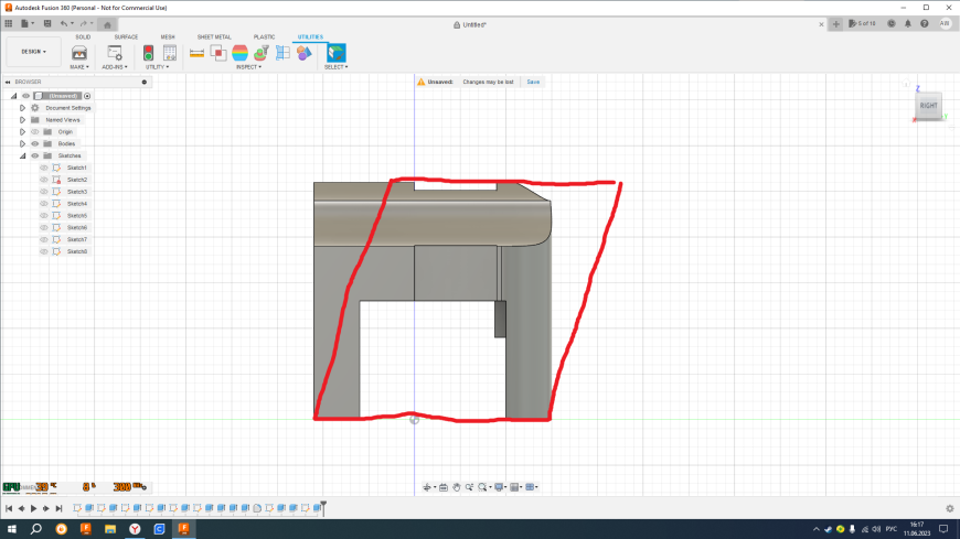 Подскажите, пожалуйста как наклонить и расширить модель во fusion 360?
