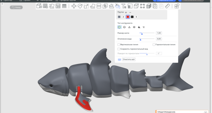 Qidi Box. Простой вход в мир цветной 3D-печати.