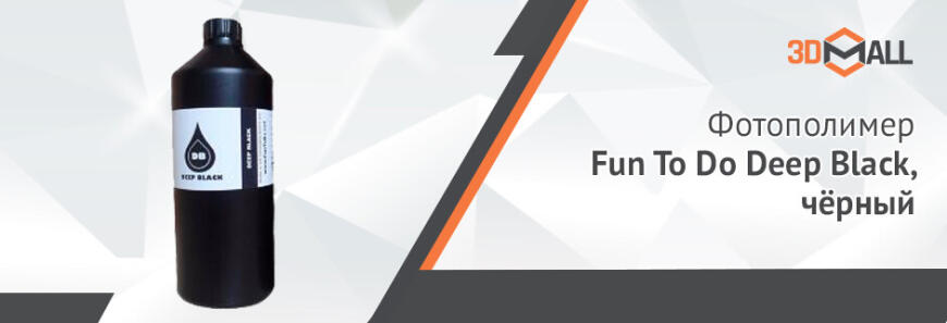 3DMall | Популярные модели 3D-оборудования | Апрель 2021