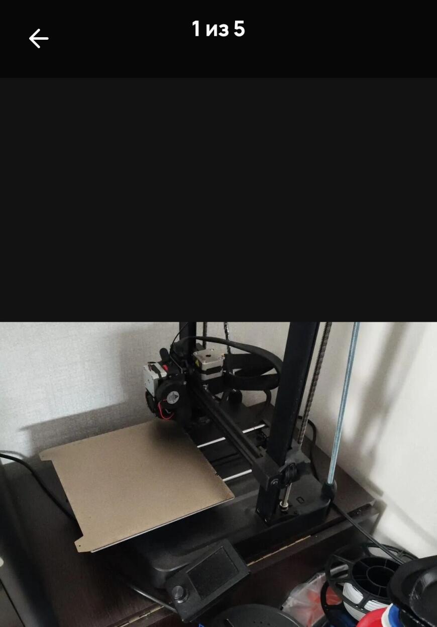 Помощь в выборе принтера ender 3 v3 se Помощь в выборе принтера ender 3 v3 se