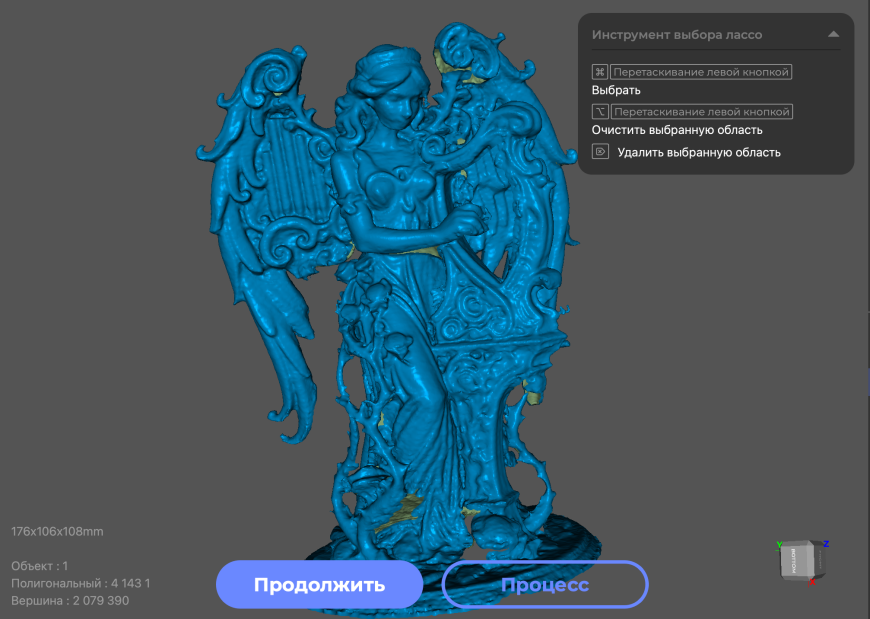 Что сказал лис?  Обзор 3Д сканера 3DMakerPro Fox