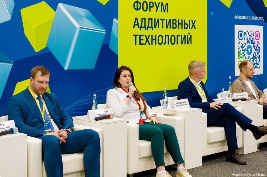 Выставки Rosmould, Rosplast и «3Д-ТЕХ»: сотни инженерных решений на одной площадке