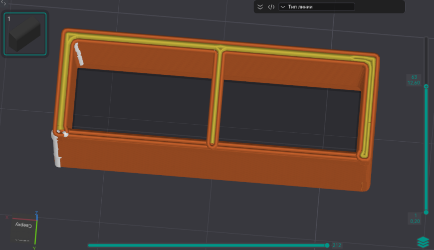 Orca Slicer делает стенки толще