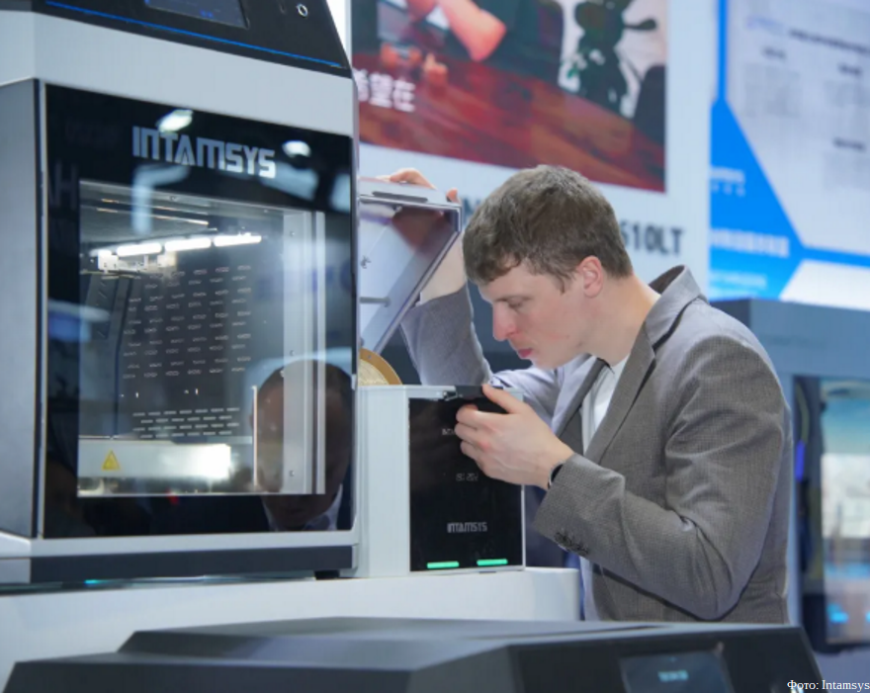Компания Intamsys основала союз предприятий в сфере аддитивного производства