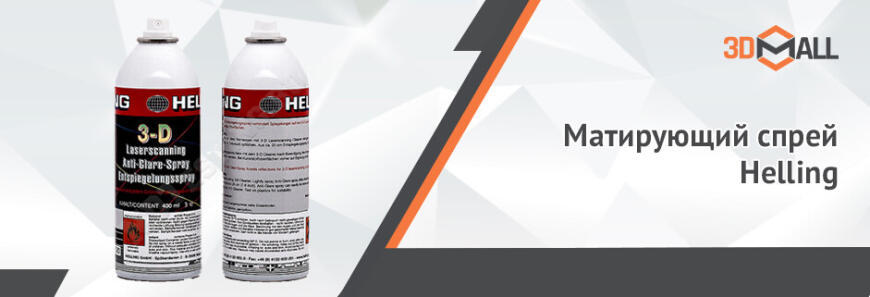 3DMall | Популярные модели 3D-оборудования | Апрель 2021