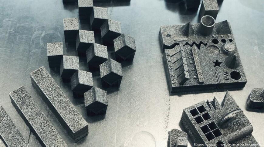 Росатом проведет презентацию первого отечественного крупноформатного SLM 3D-принтера на выставке «Металообработка-2025»