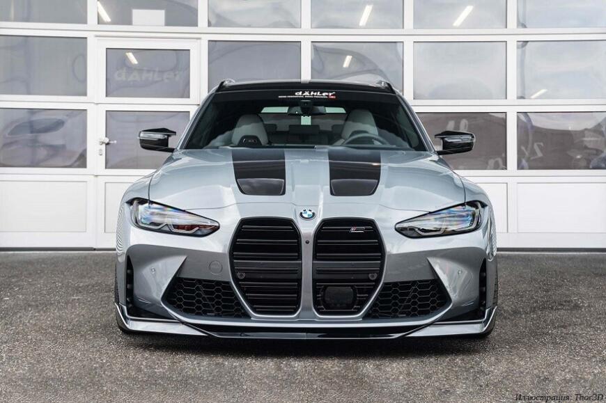 Российский 3D-сканер помог dAHLer c апгрейдом автомобилей BMW Российский 3D-сканер помог dAHLer c апгрейдом автомобилей BMW