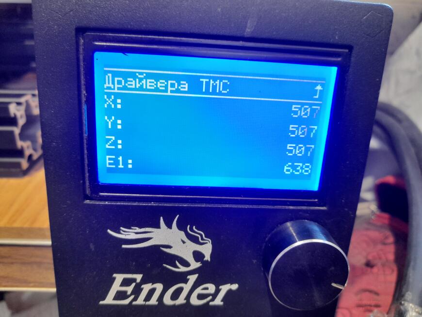 Ender 3 V1 Retro - Marlin2, TMC2208, Vref, UART, DirectE