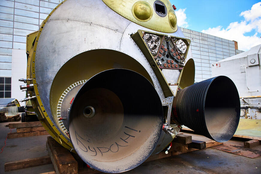 Сочинский “Буран” становится 3D-донором для нового музейного экспоната