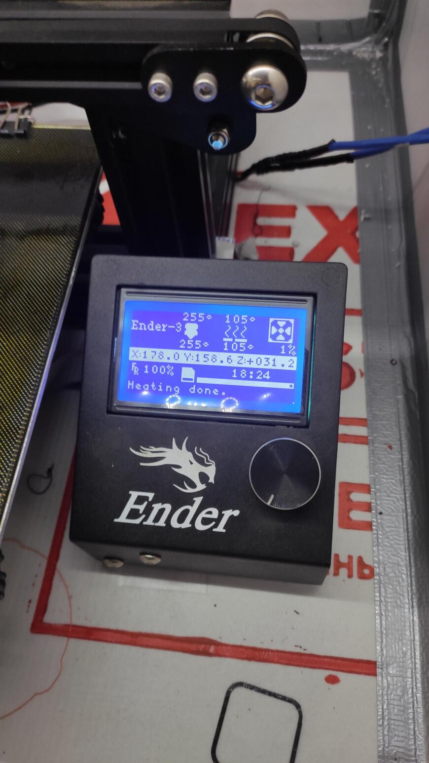 Останавливается ender 3 в детали