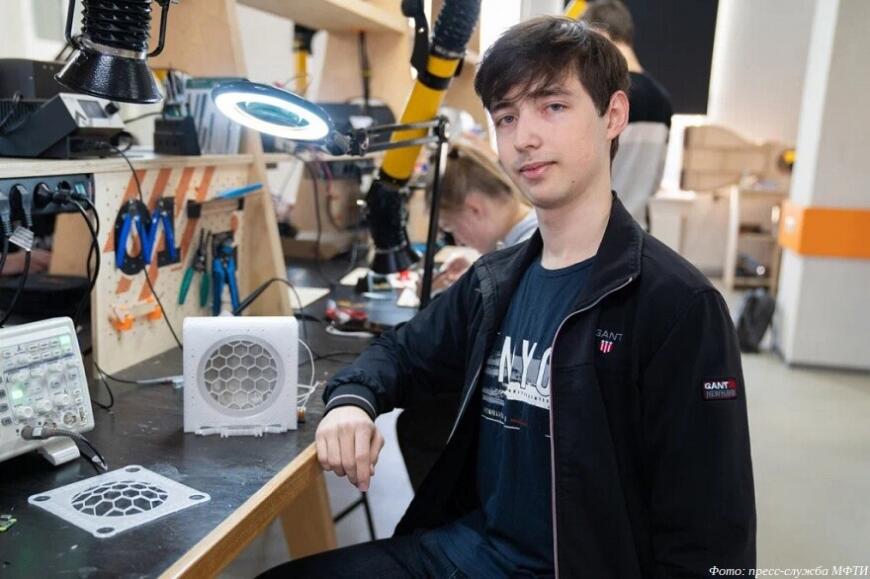 Студент МФТИ создал энергоанализатор для диагностики космических двигателей