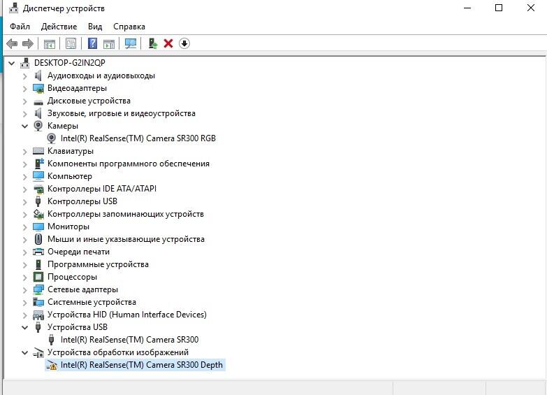 3D сканер Sense 2. При установке драйверов нет Устройства обработки изображений: SR300 Virtual camera.