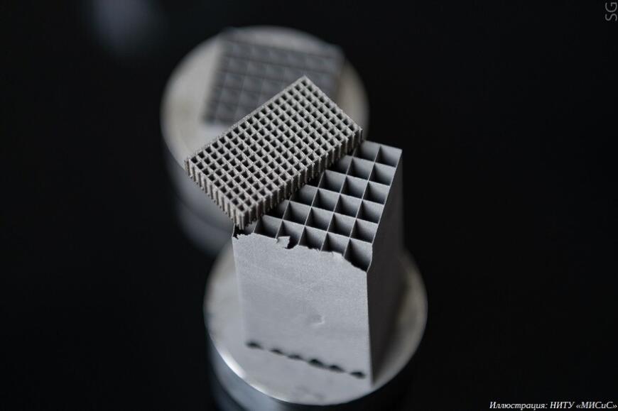 В НИТУ «МИСиС» разработали методику 3D-печати вольфрамом