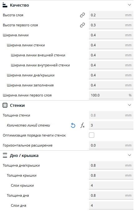 опять непонятки с ghost 6 опять непонятки с ghost 6