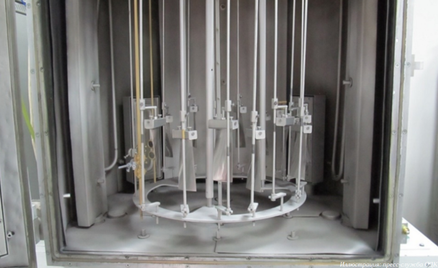 ОДК внедрила высокоэффективный метод нанесения нанокомпозитных покрытий на лопатки авиадвигателей ОДК внедрила высокоэффективный метод нанесения нанокомпозитных покрытий на лопатки авиадвигателей