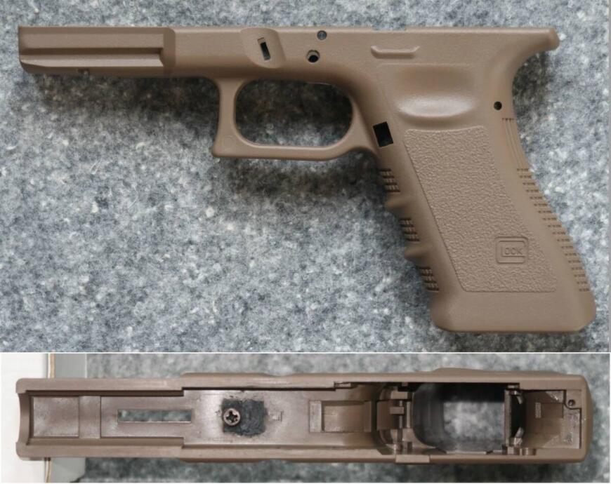 Добрый день, у кого нибудь-есть модель рамы страйкбольного Glock 17/18?