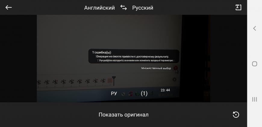 проблемы с выдавливанием