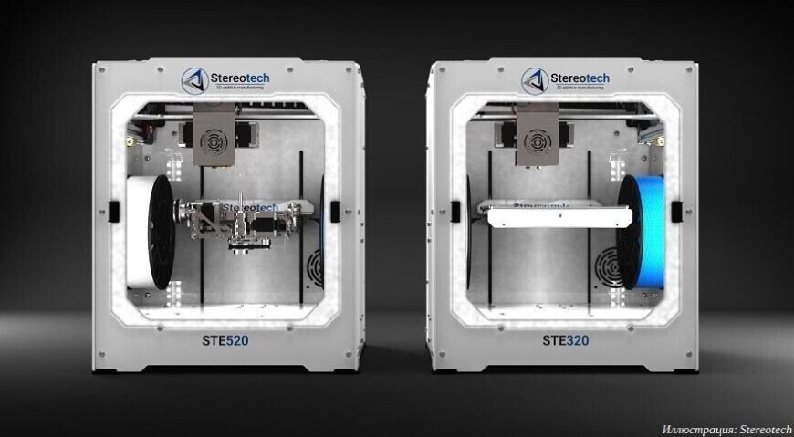 Компания «Стереотек» обновила фирменные 5D-принтеры