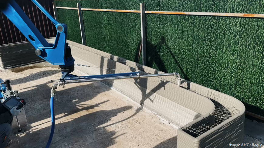 Новый проект российской группы компаний AMT специализируется на мобильных строительных 3D-принтерах Новый проект российской группы компаний AMT специализируется на мобильных строительных 3D-принтерах