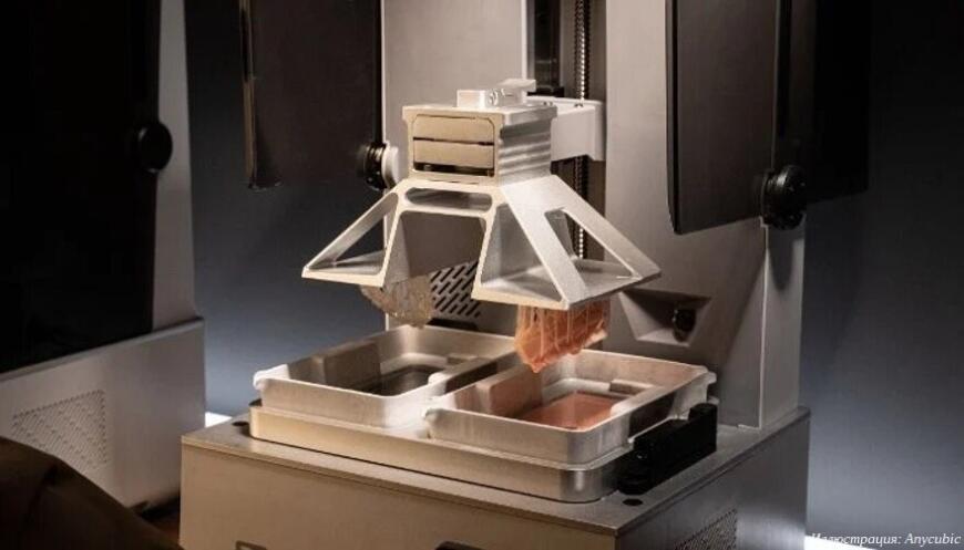 Компания Anycubic выпустила двухматериальный MSLA 3D-принтер Photon P1