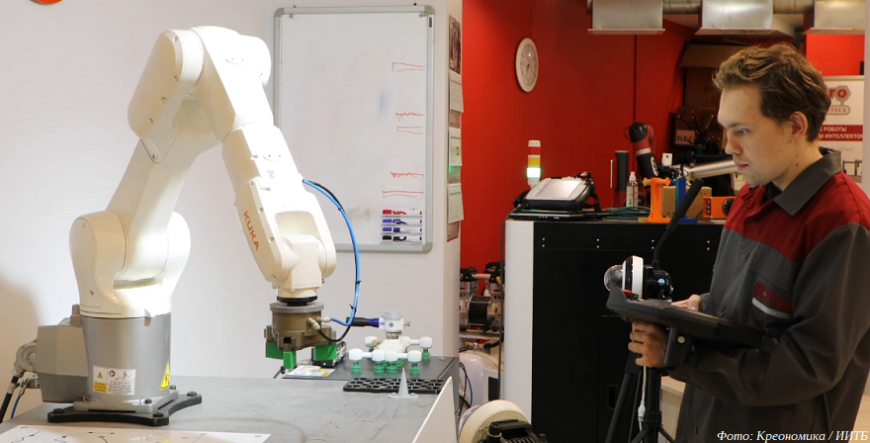 Открылся онлайн-чемпионат Future Industry Skills World Challenge