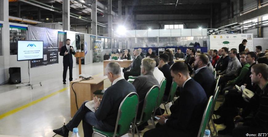 В Воронеже пройдет конференция по применению аддитивных технологий «3D КонЦентрАТ»