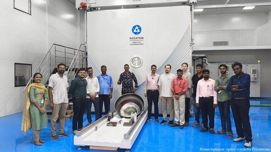 Росатом впервые экспортировал промышленный 3D-принтер в дальнее зарубежье