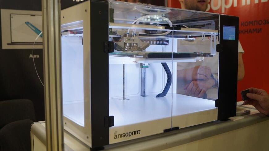 Фоторепортаж с выставки «Композит-Экспо 2023»