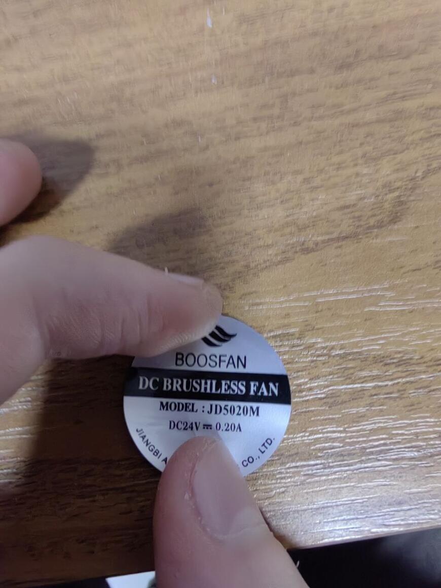 Помогите подобрать замену вентилятора