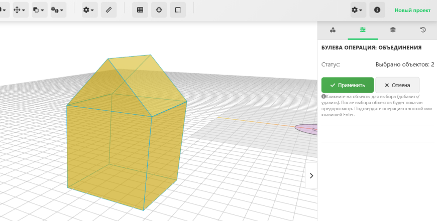 Обзор последних обновлений КонтрБагCAD. Наконец фаска и скосы!