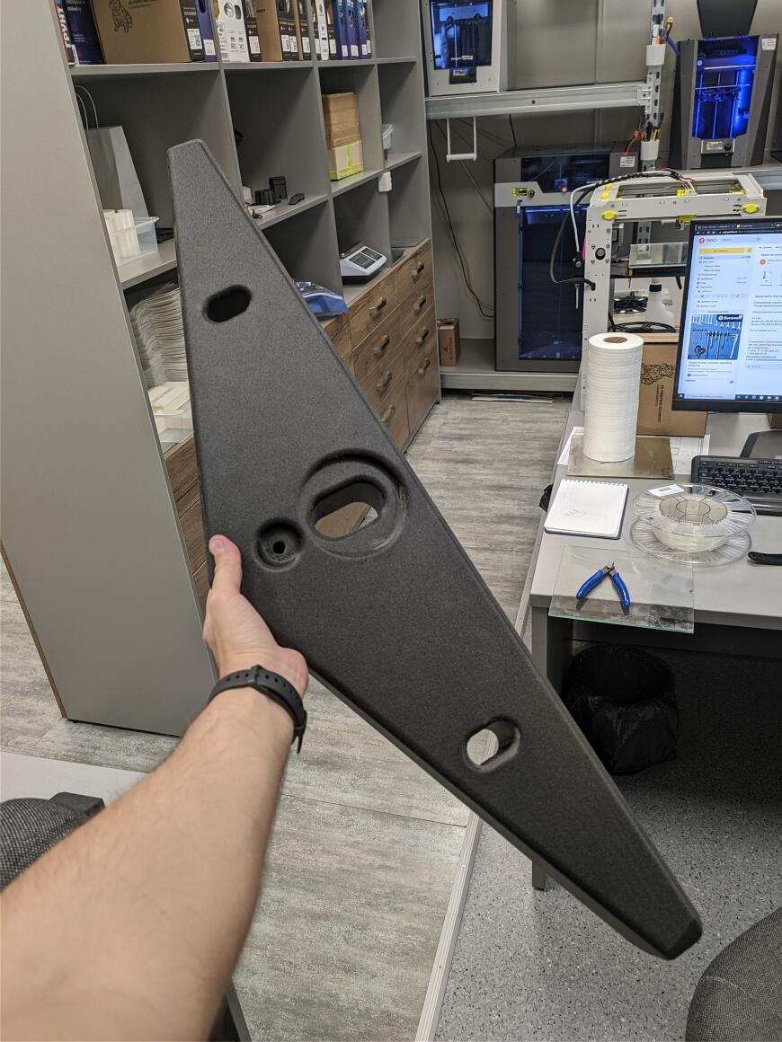 Делитель воздушного потока