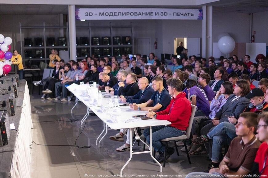 В Москве состоялся финал международного чемпионата по аддитивным технологиям «3D-профи-2025»