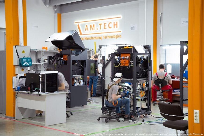 В Москве запустили линию по выпуску 3D-принтеров для печати металлами