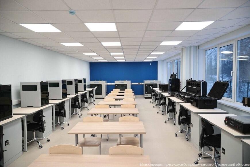 Ульяновский авиационный колледж оснастили новым оборудованием Ульяновский авиационный колледж оснастили новым оборудованием