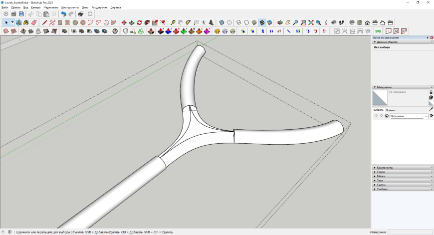 Делаем оружие персонажа Занка Ниджику из аниме Гачиакута + бонус