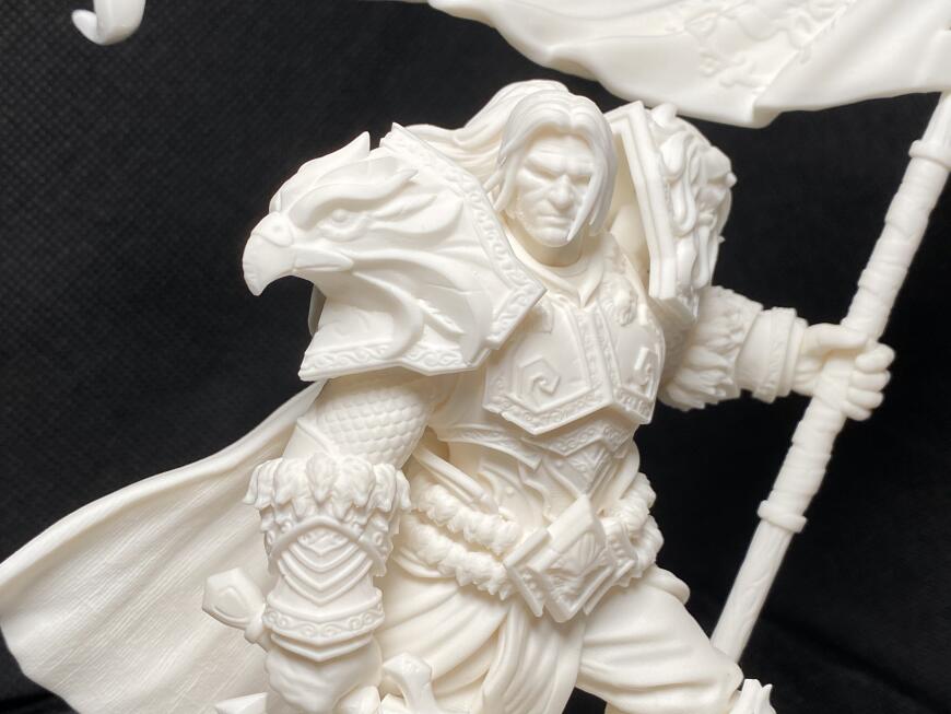 Вариан Ринн