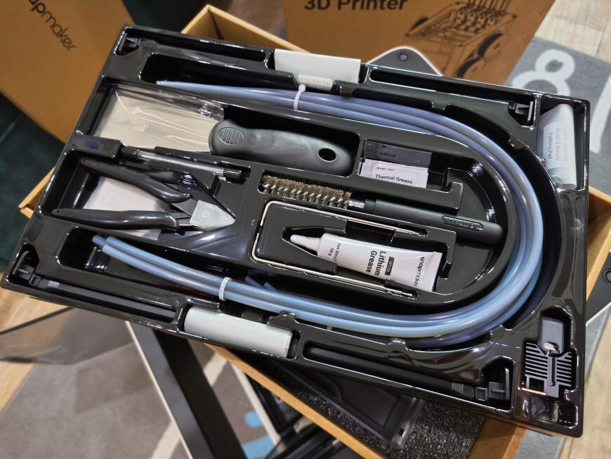 Snapmaker U1. Самый доступный toolchanger