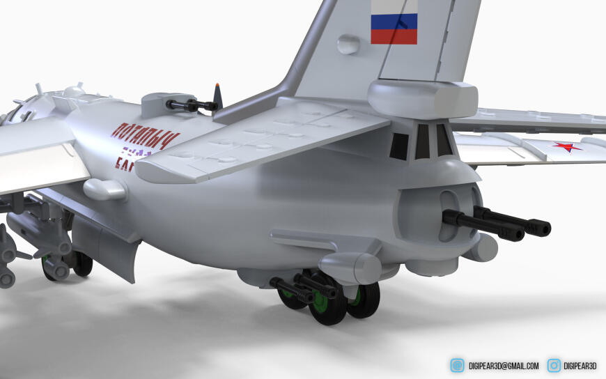 Потапыч Express - доставка мёда в день заказа